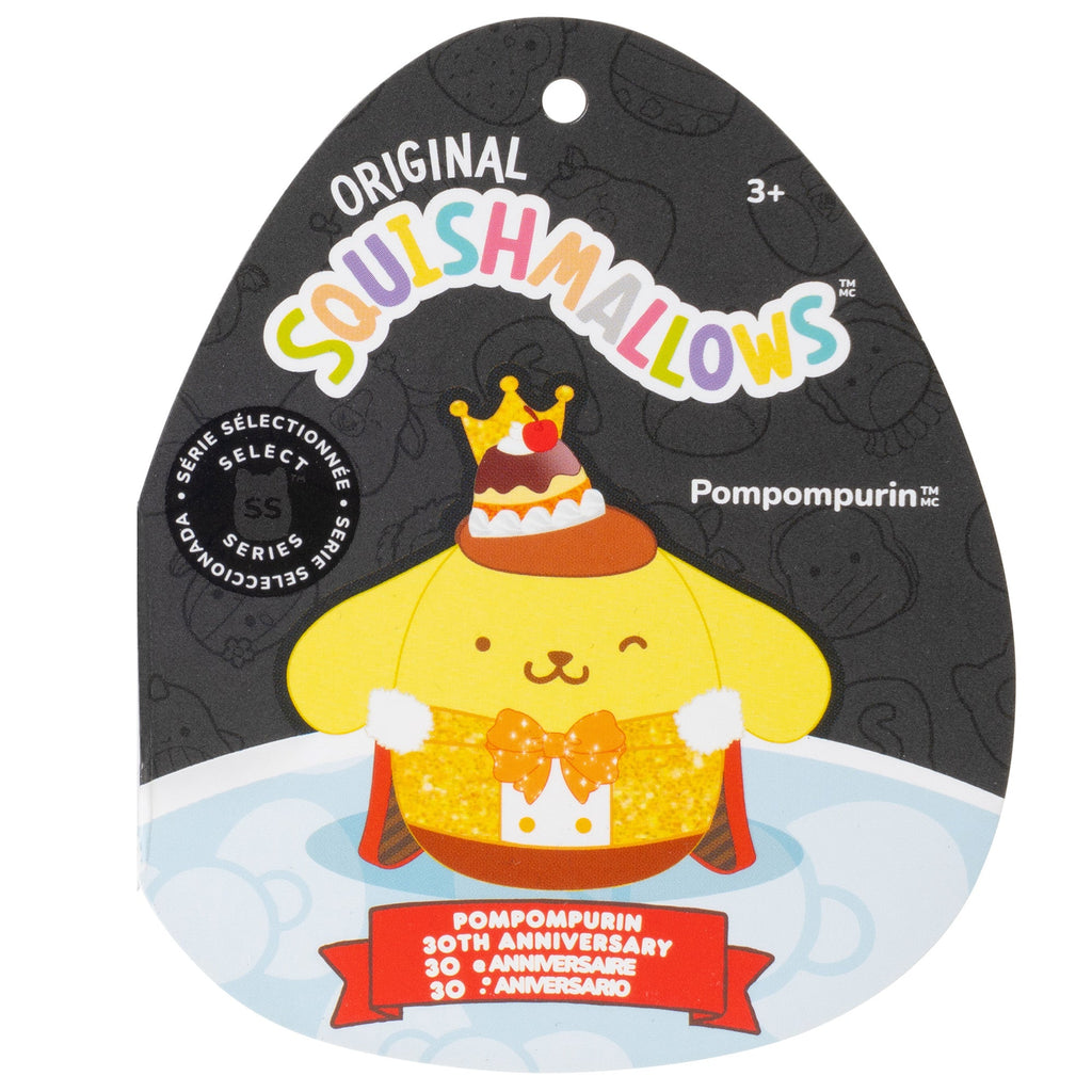 Hello Kitty and Friends 12-Inch Pompompurin Anniversary Squishmallows