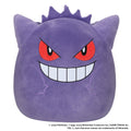 Pokémon 20-Inch Gengar